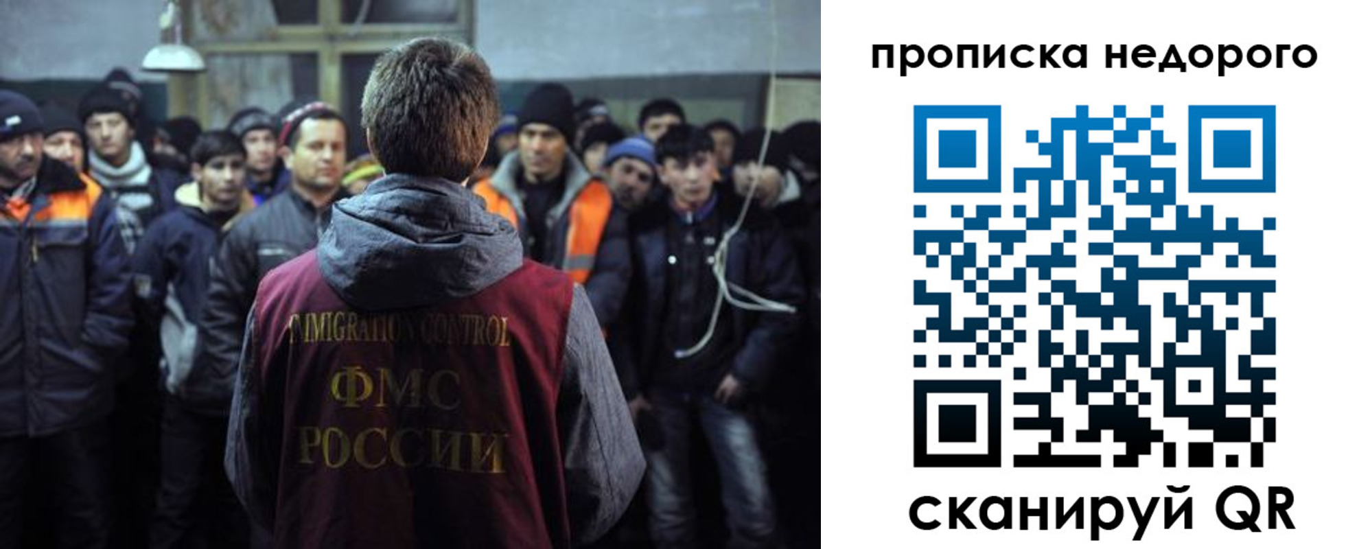 регистрация для школы в Бутурлиновке