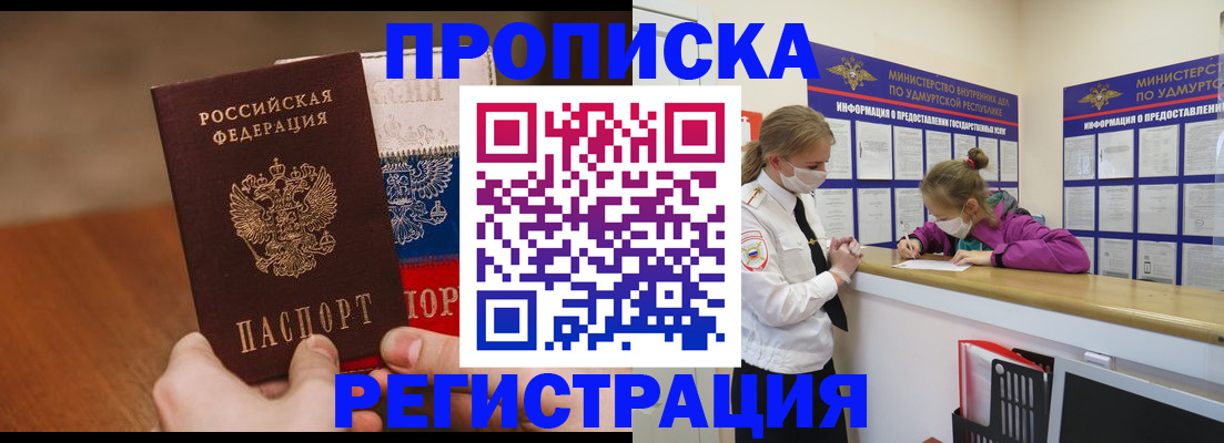 форма 3 в Бутурлиновке